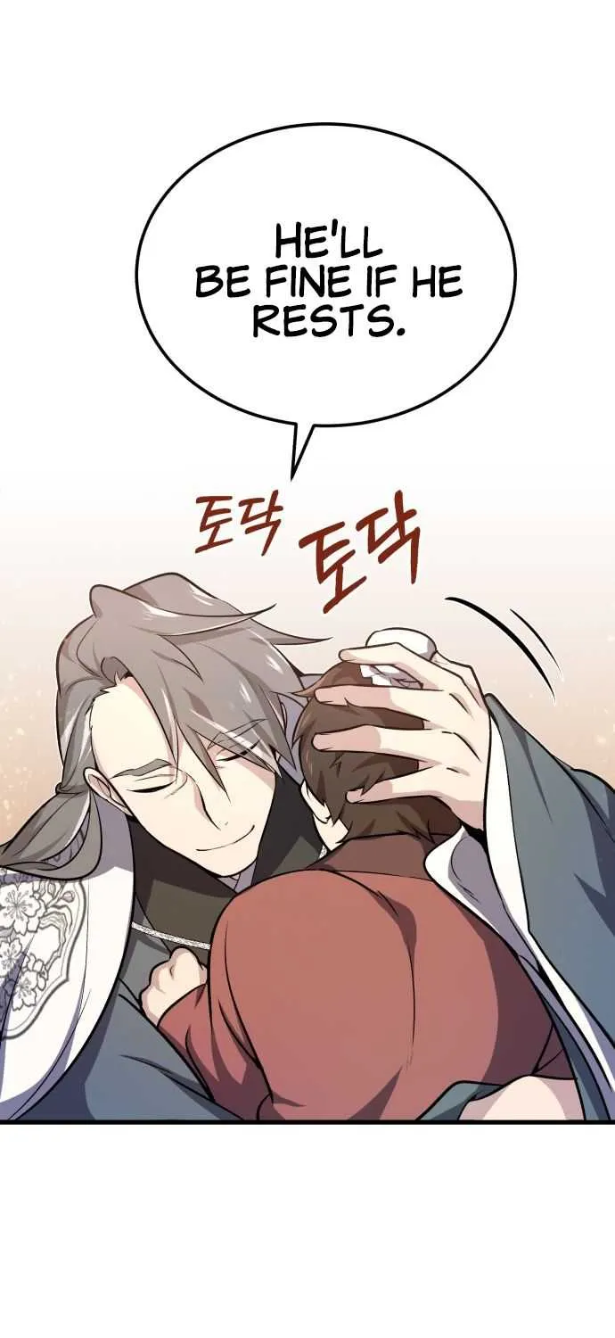 Read One hit teacher master baek chapter 1 image 143 on Lezhin