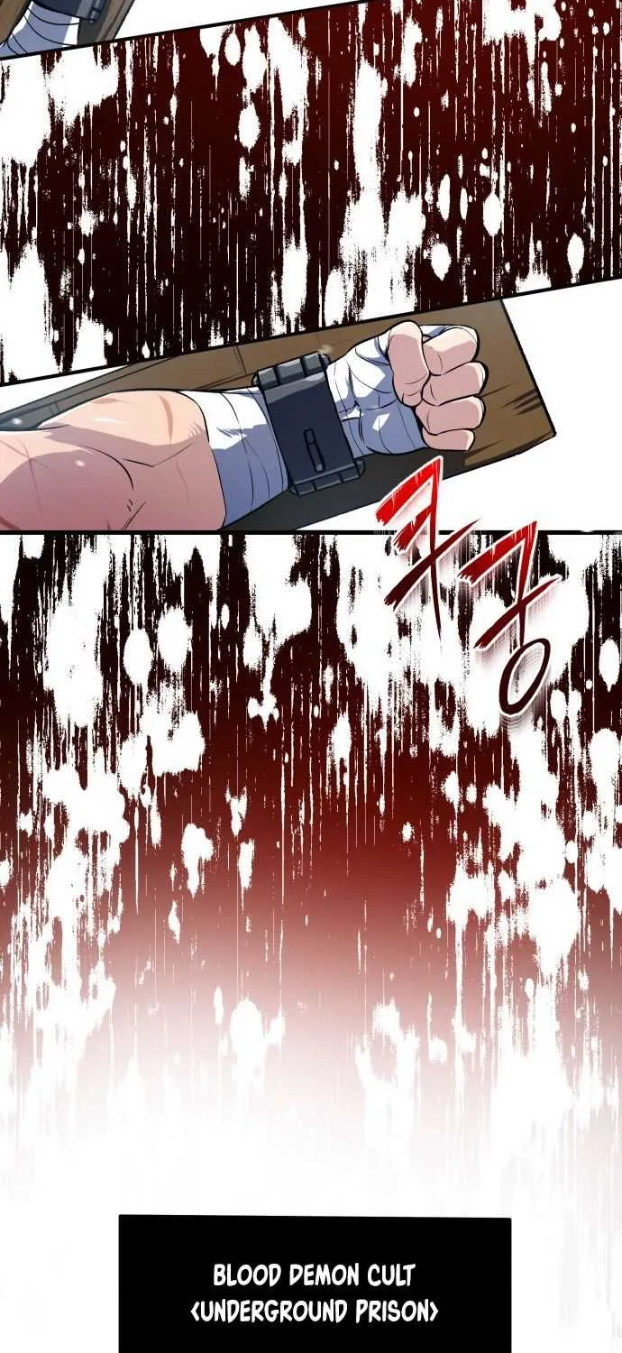 Read One hit teacher master baek chapter 1 image 17 on Lezhin