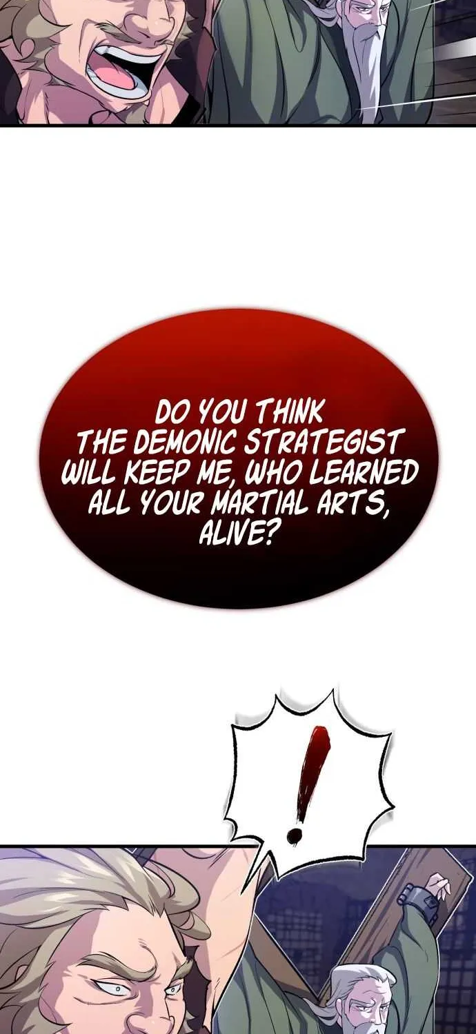 Read One hit teacher master baek chapter 1 image 27 on Lezhin