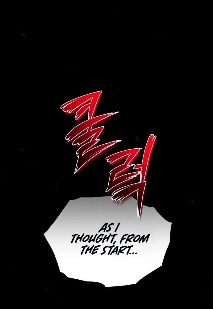 Read One hit teacher master baek chapter 1 image 35 on Lezhin