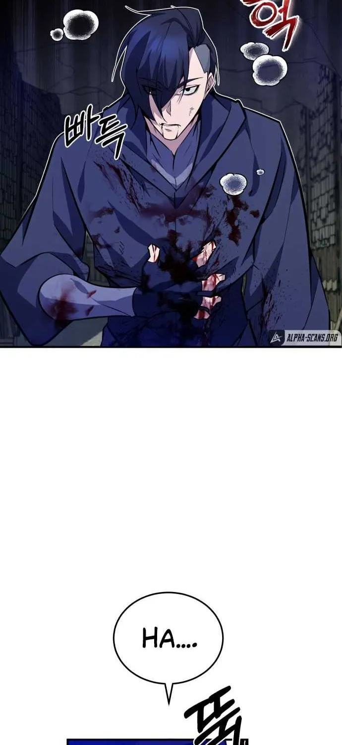 Read One hit teacher master baek chapter 1 image 37 on Lezhin
