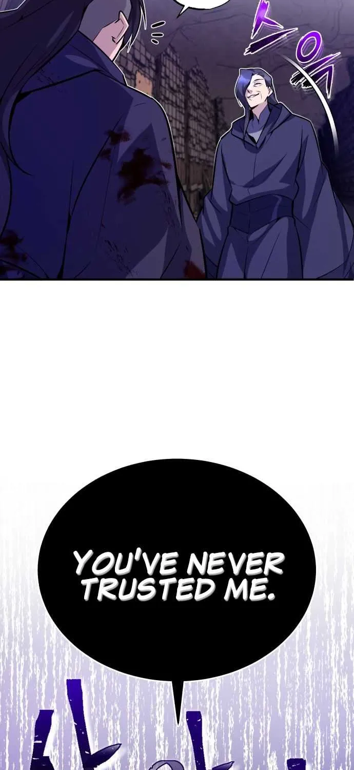 Read One hit teacher master baek chapter 1 image 39 on Lezhin
