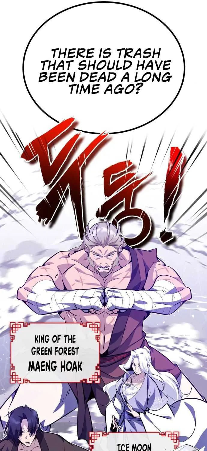 Read One hit teacher master baek chapter 1 image 42 on Lezhin