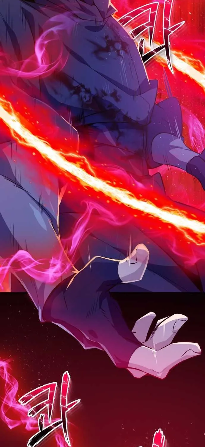 Read One hit teacher master baek chapter 1 image 55 on Lezhin