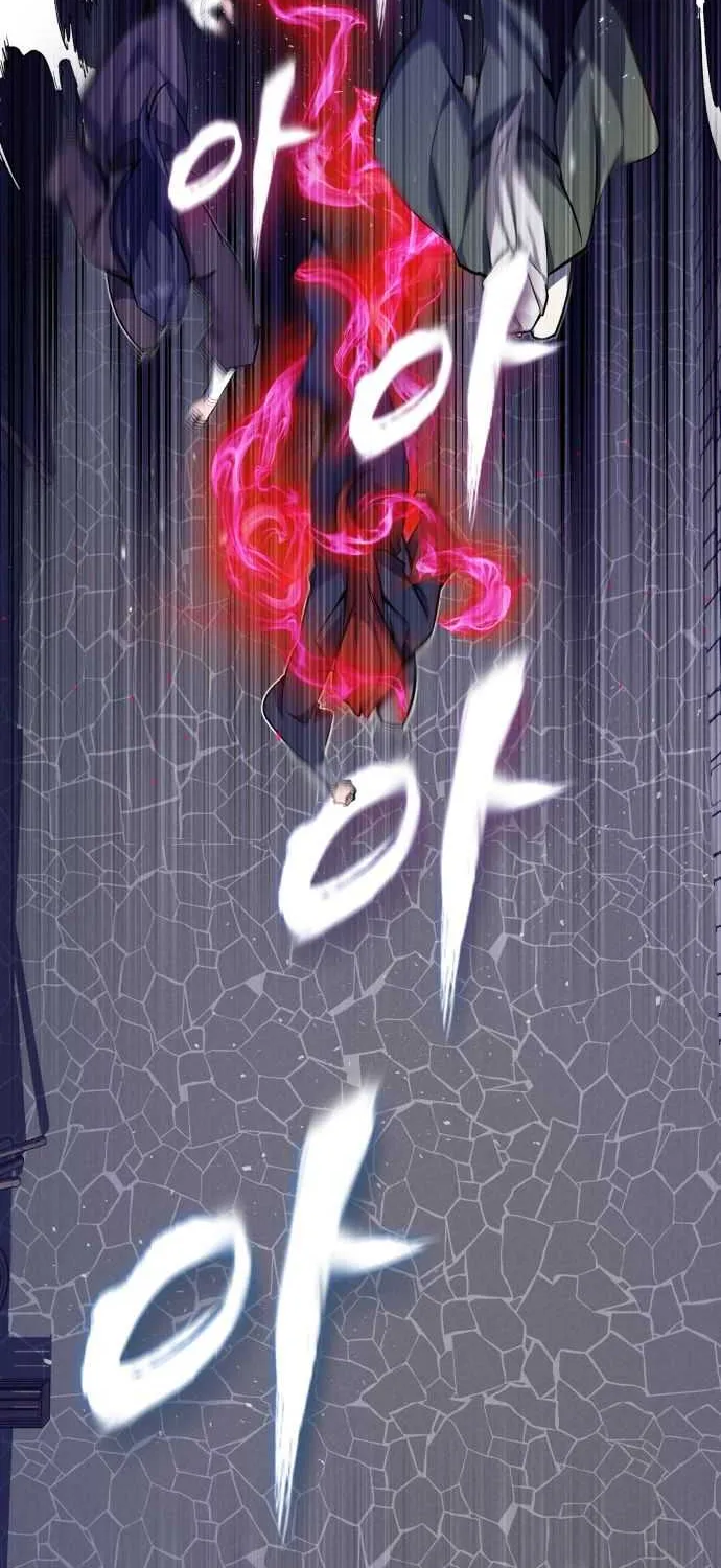 Read One hit teacher master baek chapter 1 image 64 on Lezhin