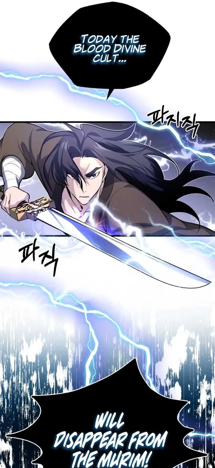 Read One hit teacher master baek chapter 1 image 70 on Lezhin