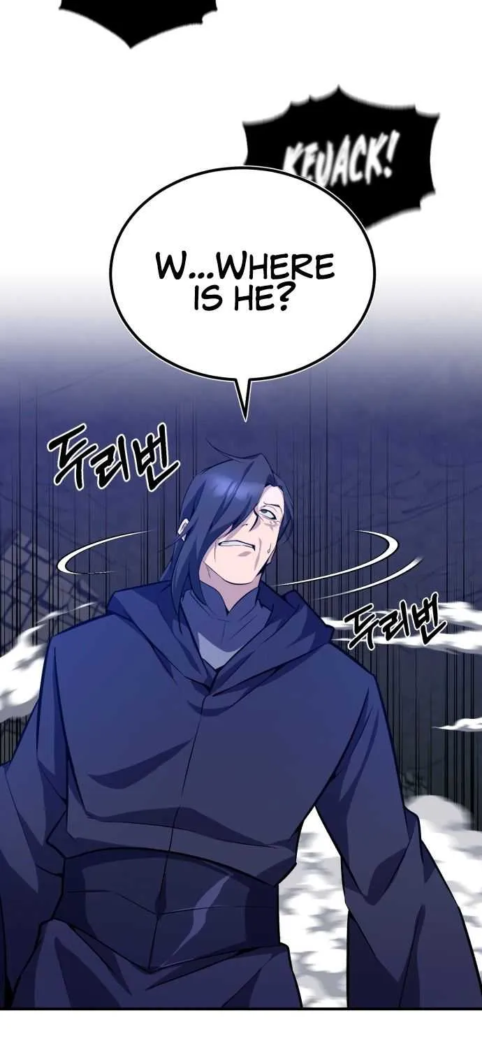 Read One hit teacher master baek chapter 1 image 79 on Lezhin