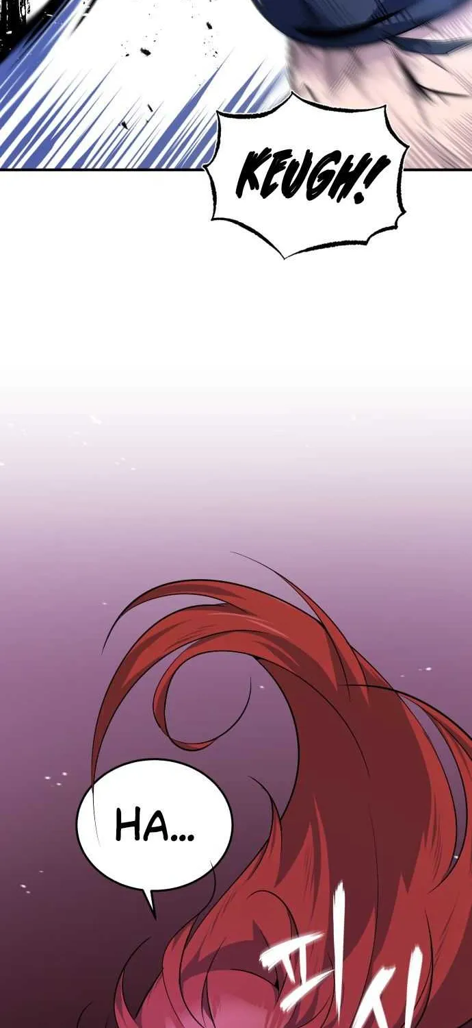 Read One hit teacher master baek chapter 1 image 82 on Lezhin