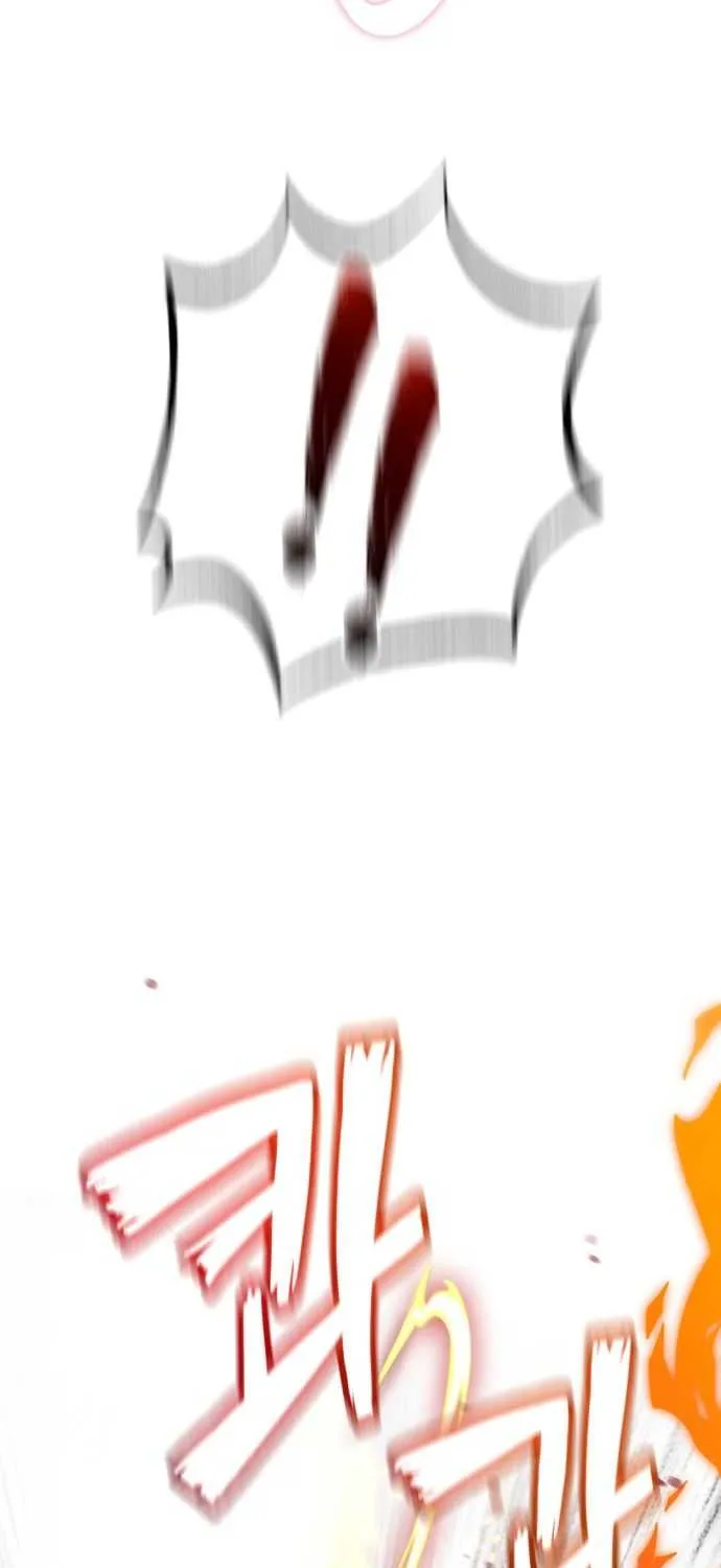 Read One hit teacher master baek chapter 1 image 86 on Lezhin