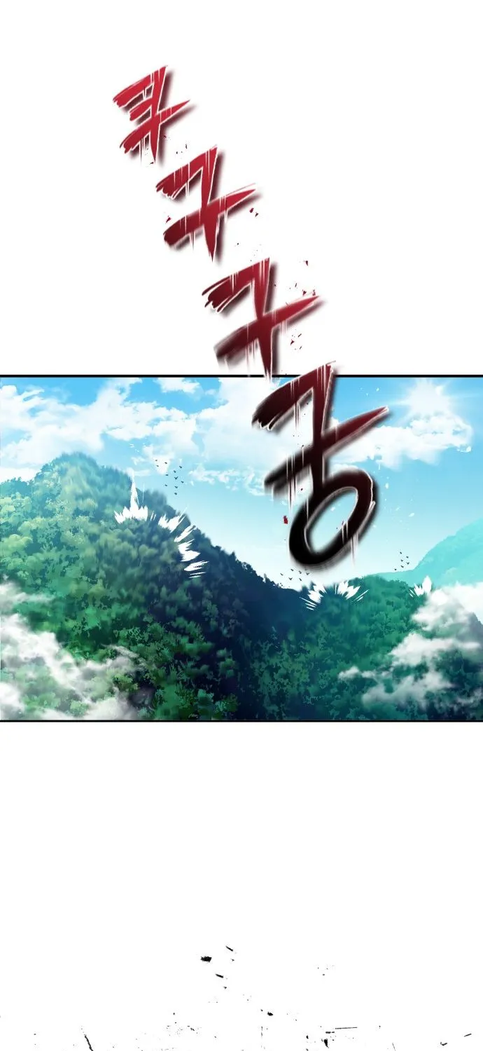 Read One hit teacher master baek chapter 1 image 91 on Lezhin