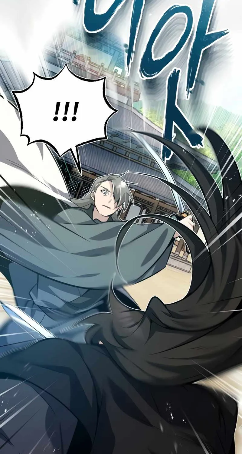 Read One hit teacher master baek chapter 10 image 113 on Lezhin