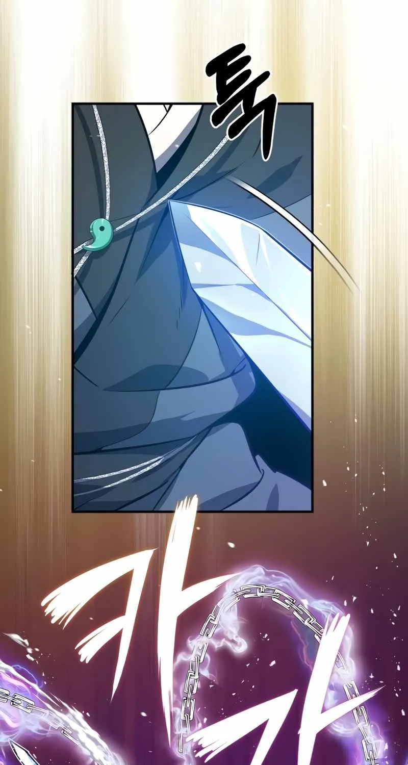Read One hit teacher master baek chapter 10 image 116 on Lezhin