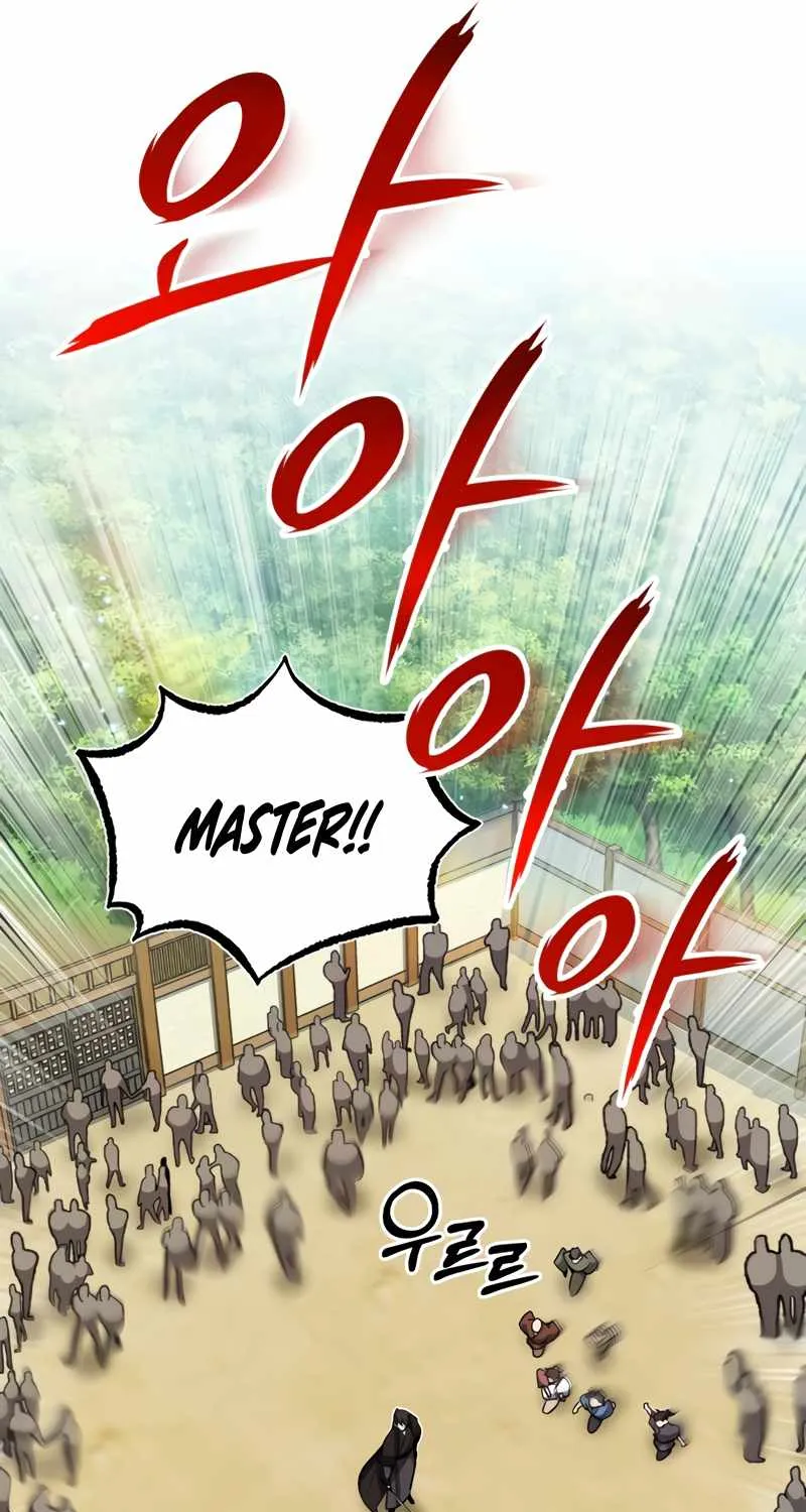 Read One hit teacher master baek chapter 10 image 130 on Lezhin