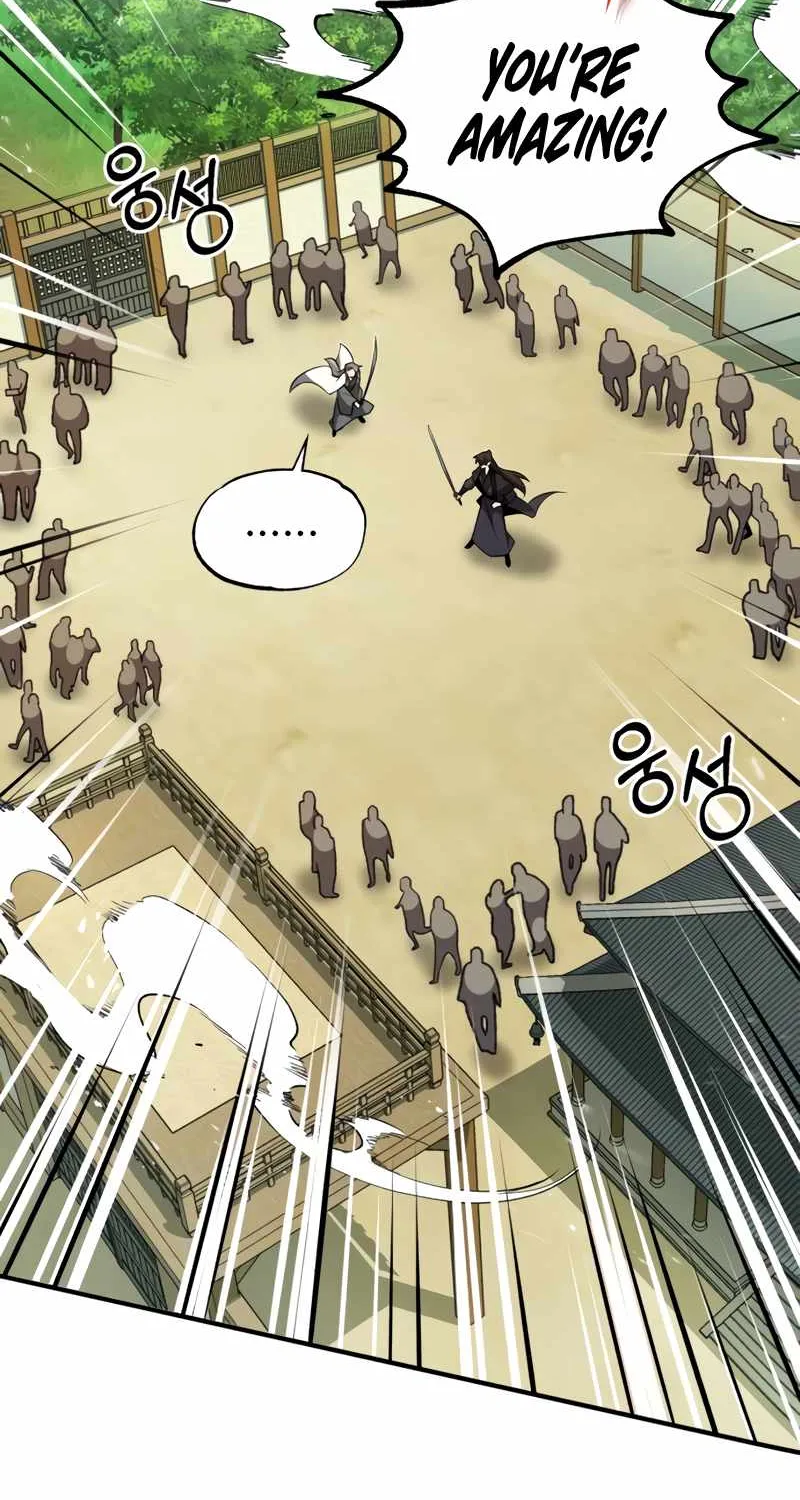 Read One hit teacher master baek chapter 10 image 36 on Lezhin