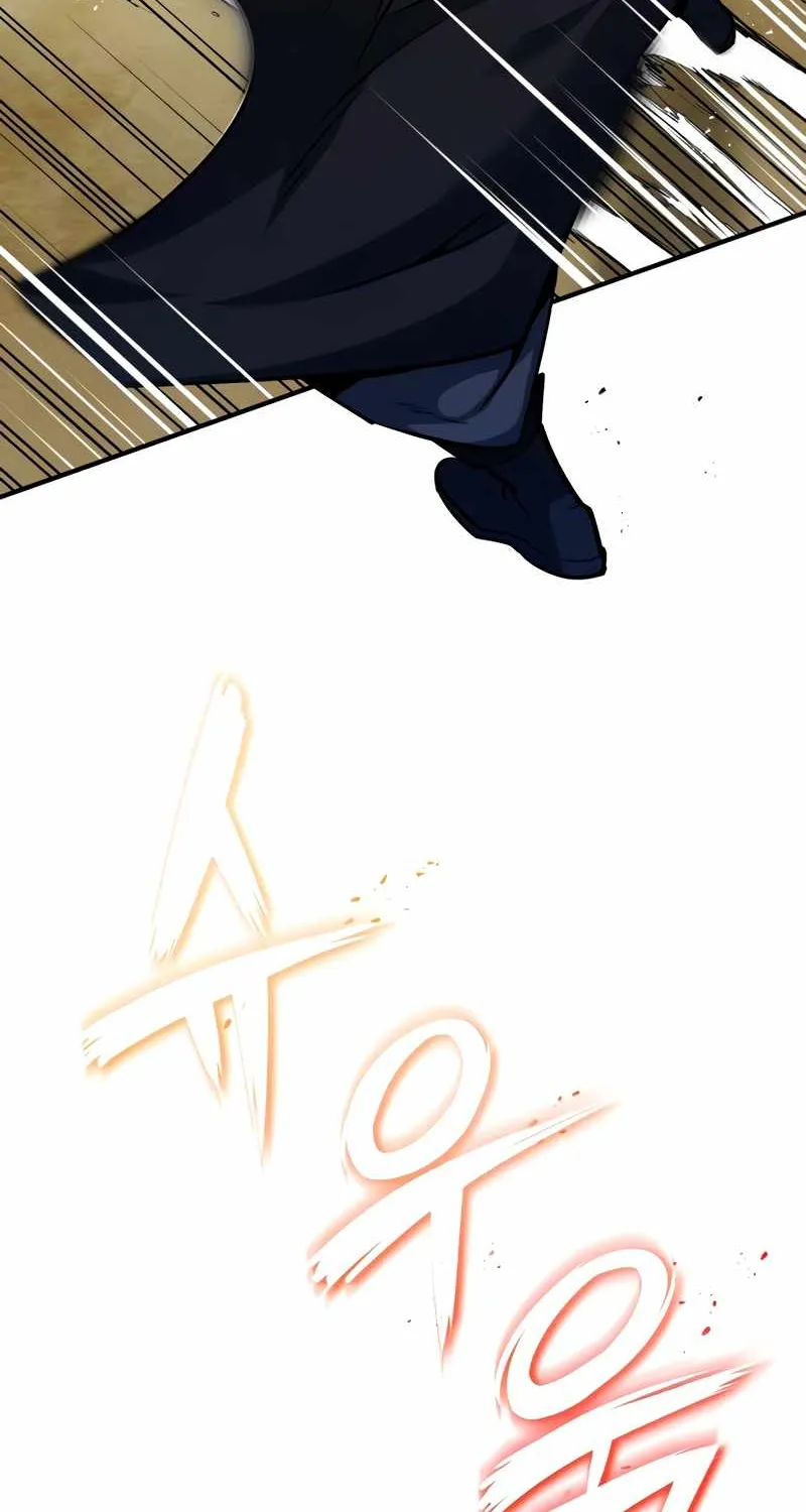 Read One hit teacher master baek chapter 10 image 50 on Lezhin