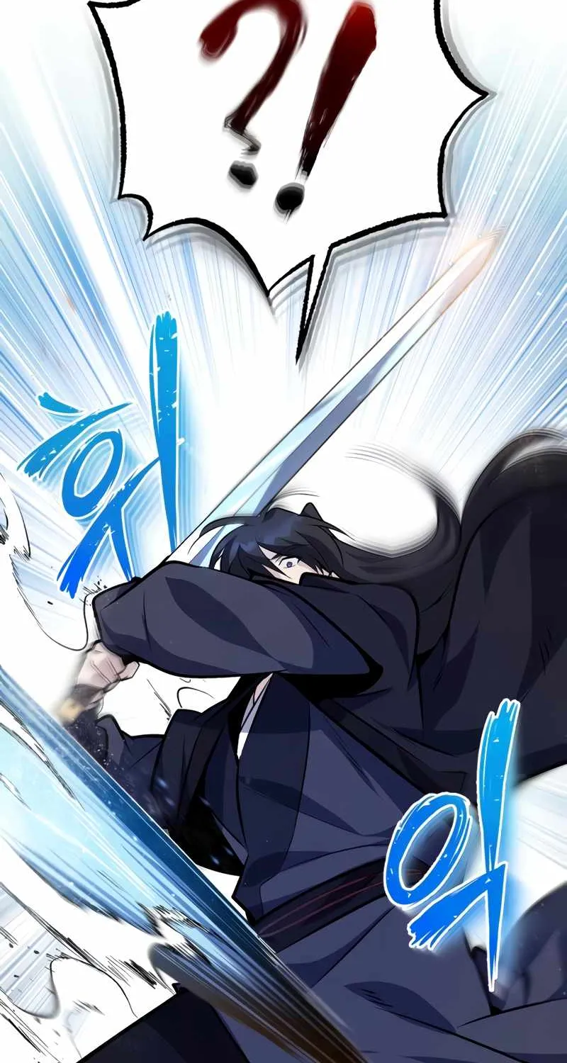 Read One hit teacher master baek chapter 10 image 52 on Lezhin