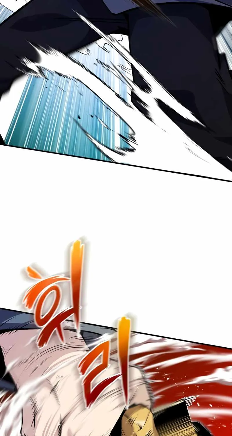 Read One hit teacher master baek chapter 10 image 53 on Lezhin