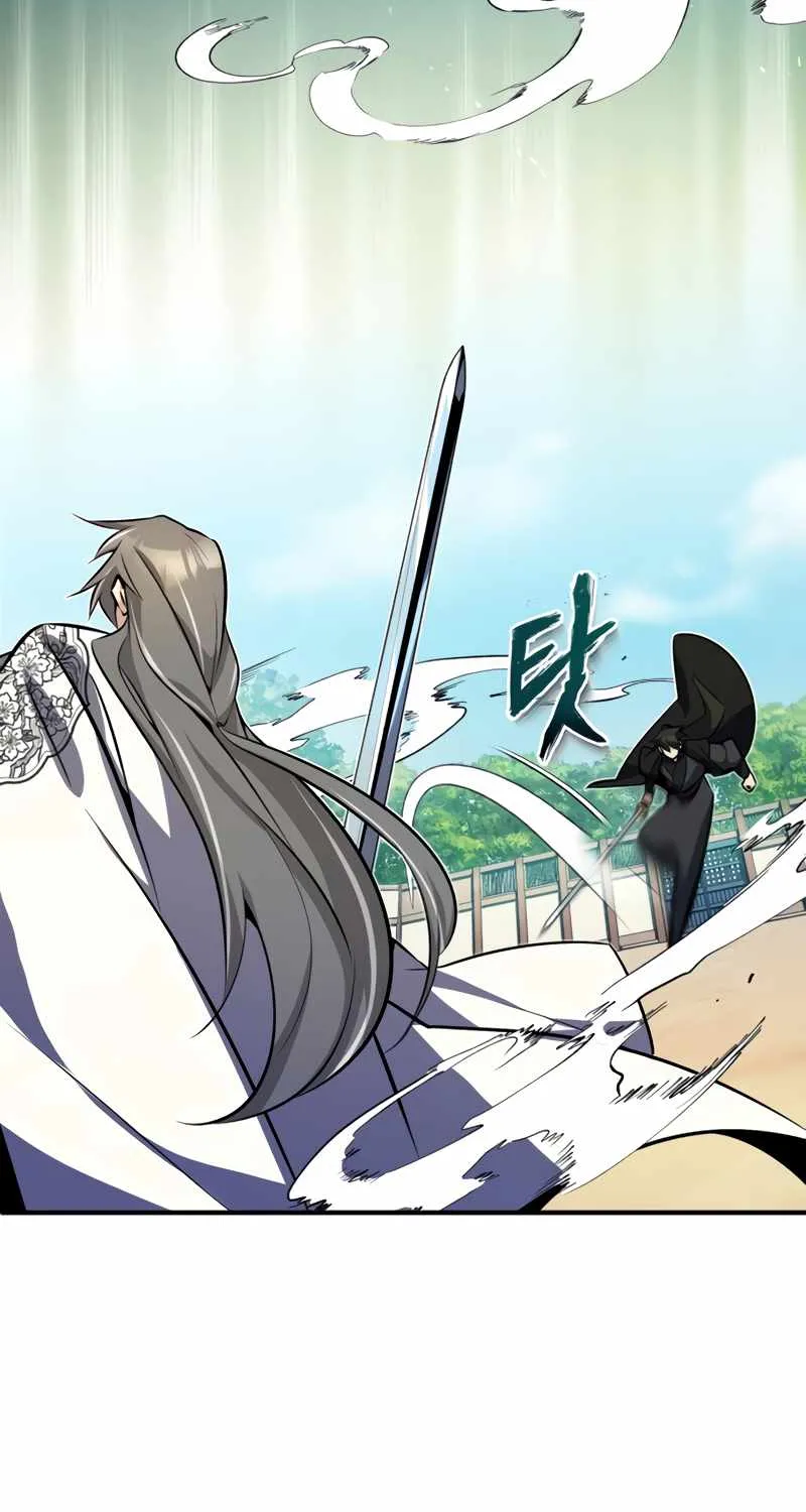 Read One hit teacher master baek chapter 10 image 57 on Lezhin