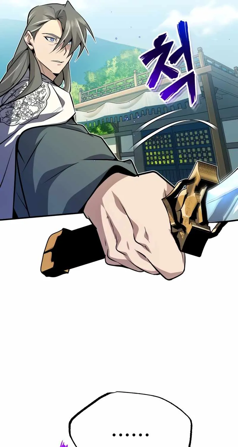 Read One hit teacher master baek chapter 10 image 62 on Lezhin
