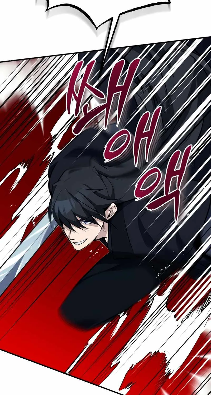 Read One hit teacher master baek chapter 10 image 85 on Lezhin