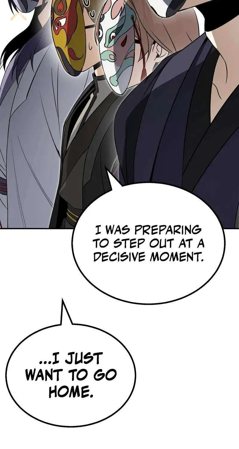 Read One hit teacher master baek chapter 100 image 100 on Lezhin