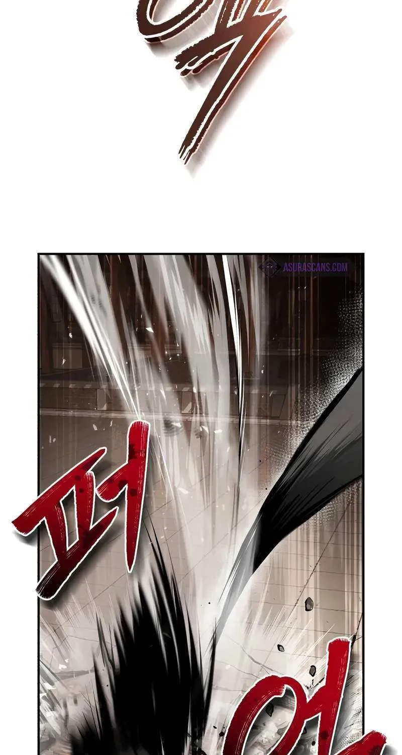 Read One hit teacher master baek chapter 100 image 105 on Lezhin