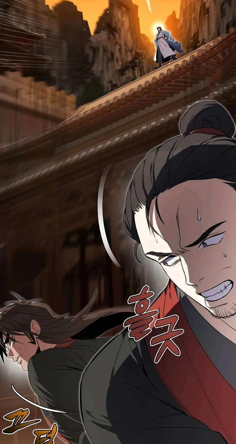 Read One hit teacher master baek chapter 100 image 116 on Lezhin