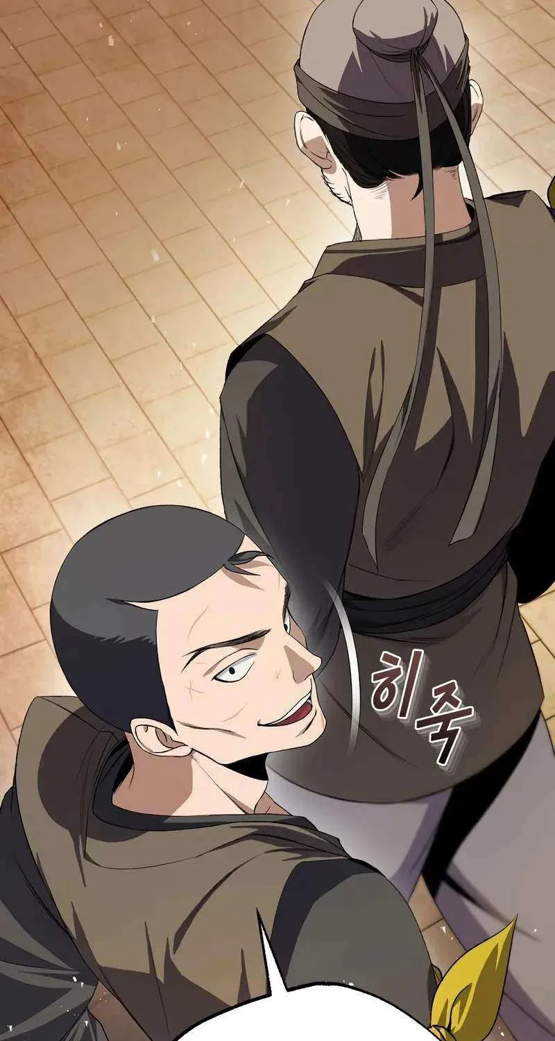 Read One hit teacher master baek chapter 100 image 123 on Lezhin