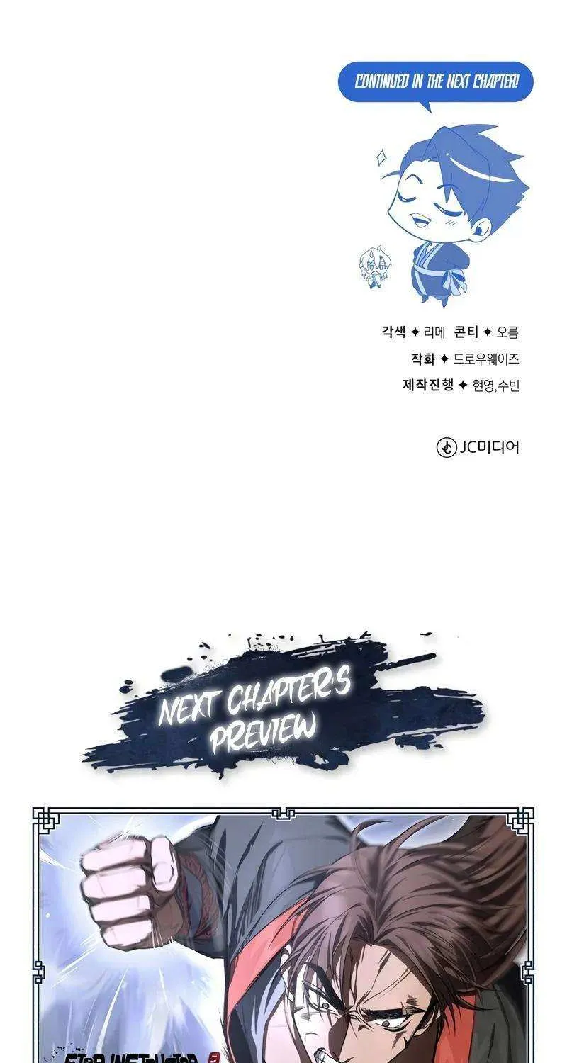 Read One hit teacher master baek chapter 100 image 128 on Lezhin