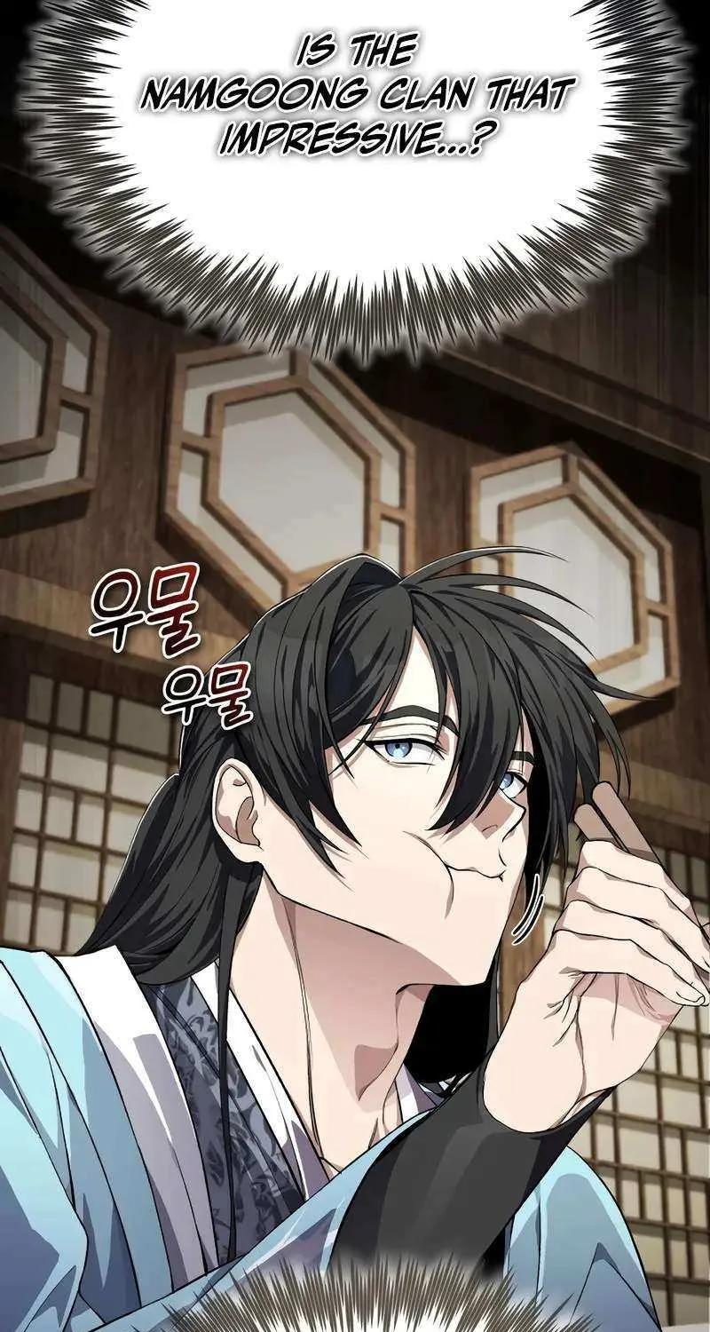 Read One hit teacher master baek chapter 100 image 15 on Lezhin