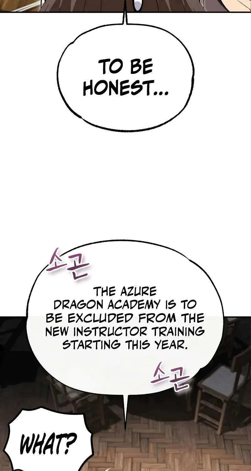 Read One hit teacher master baek chapter 100 image 18 on Lezhin