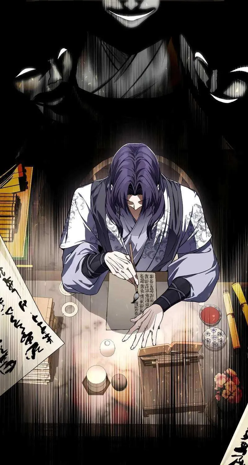 Read One hit teacher master baek chapter 100 image 27 on Lezhin