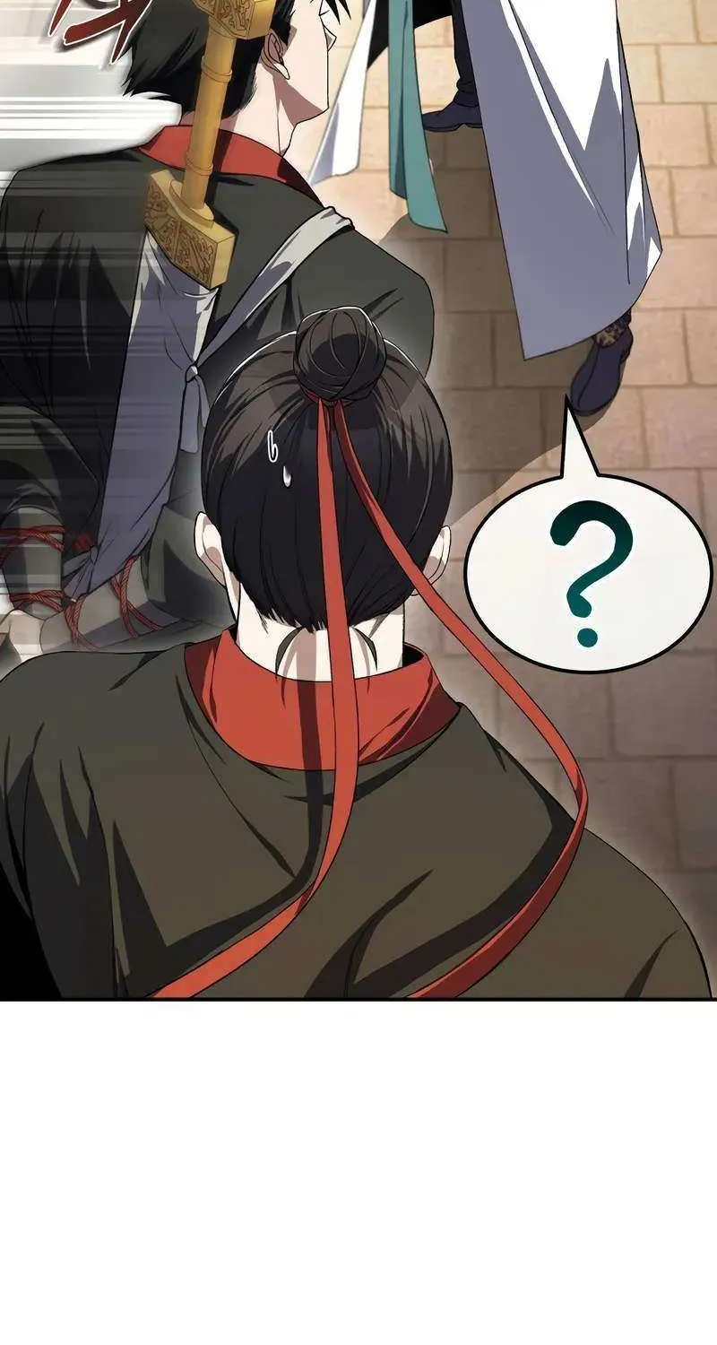 Read One hit teacher master baek chapter 100 image 49 on Lezhin