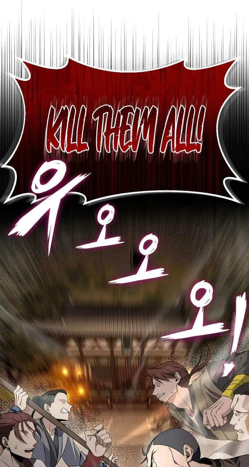 Read One hit teacher master baek chapter 100 image 86 on Lezhin