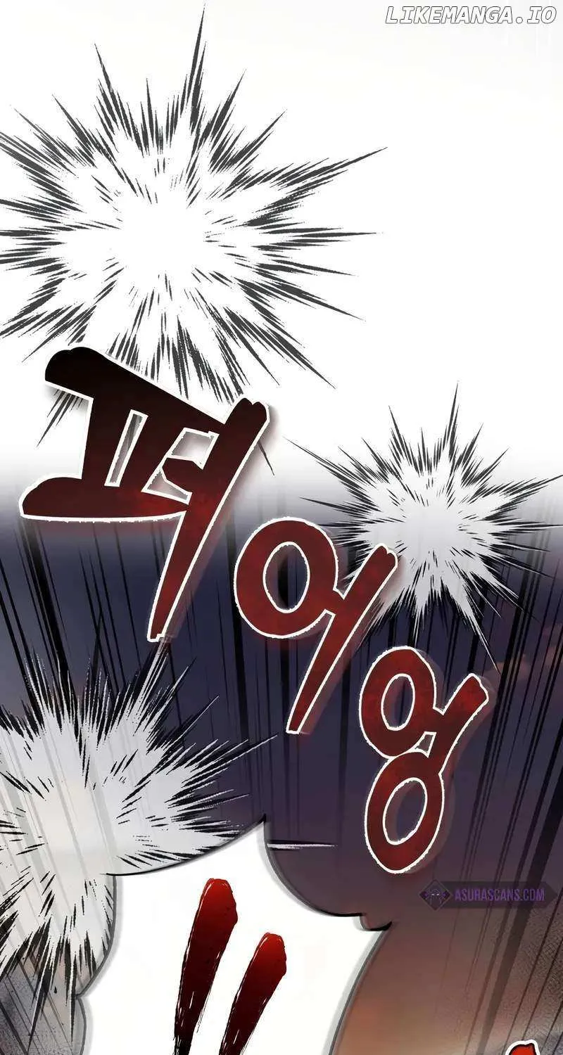 Read One hit teacher master baek chapter 100 image 94 on Lezhin