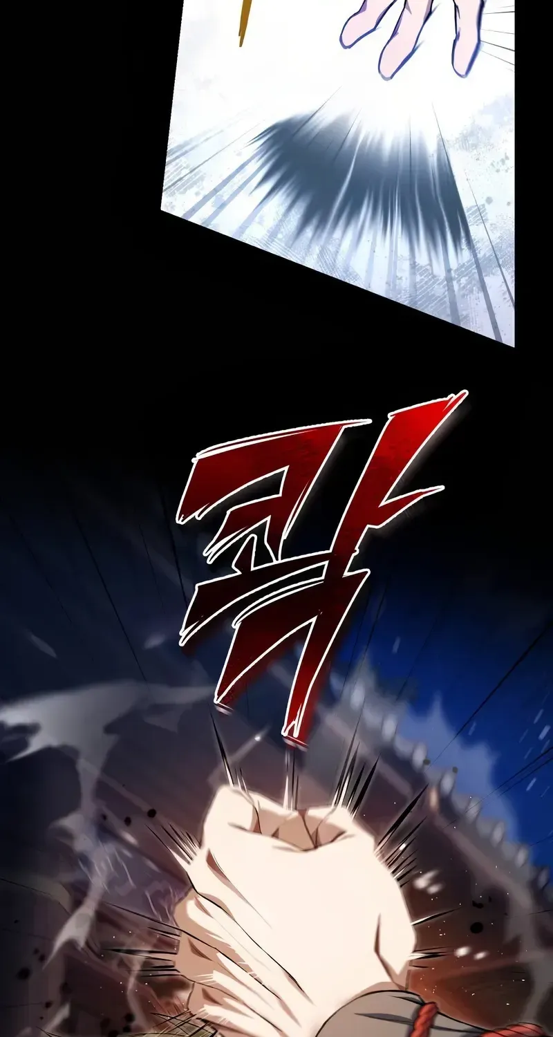 Read One hit teacher master baek chapter 101 image 109 on Lezhin