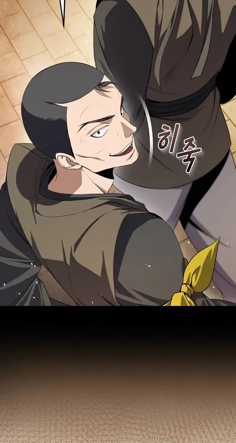 Read One hit teacher master baek chapter 101 image 2 on Lezhin