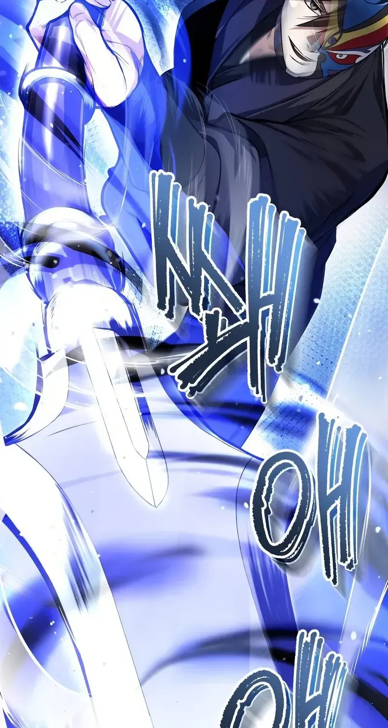 Read One hit teacher master baek chapter 101 image 51 on Lezhin