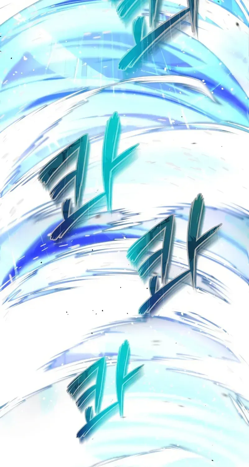 Read One hit teacher master baek chapter 101 image 54 on Lezhin