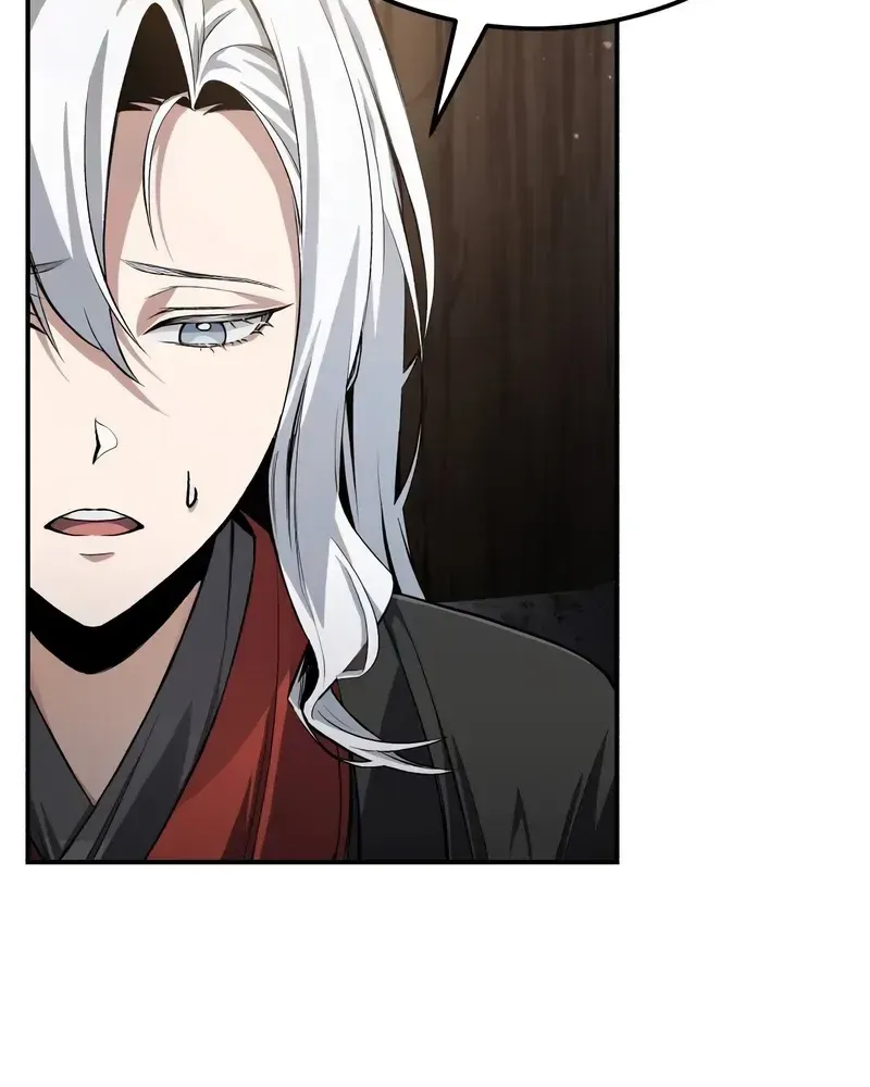 Read One hit teacher master baek chapter 101 image 60 on Lezhin
