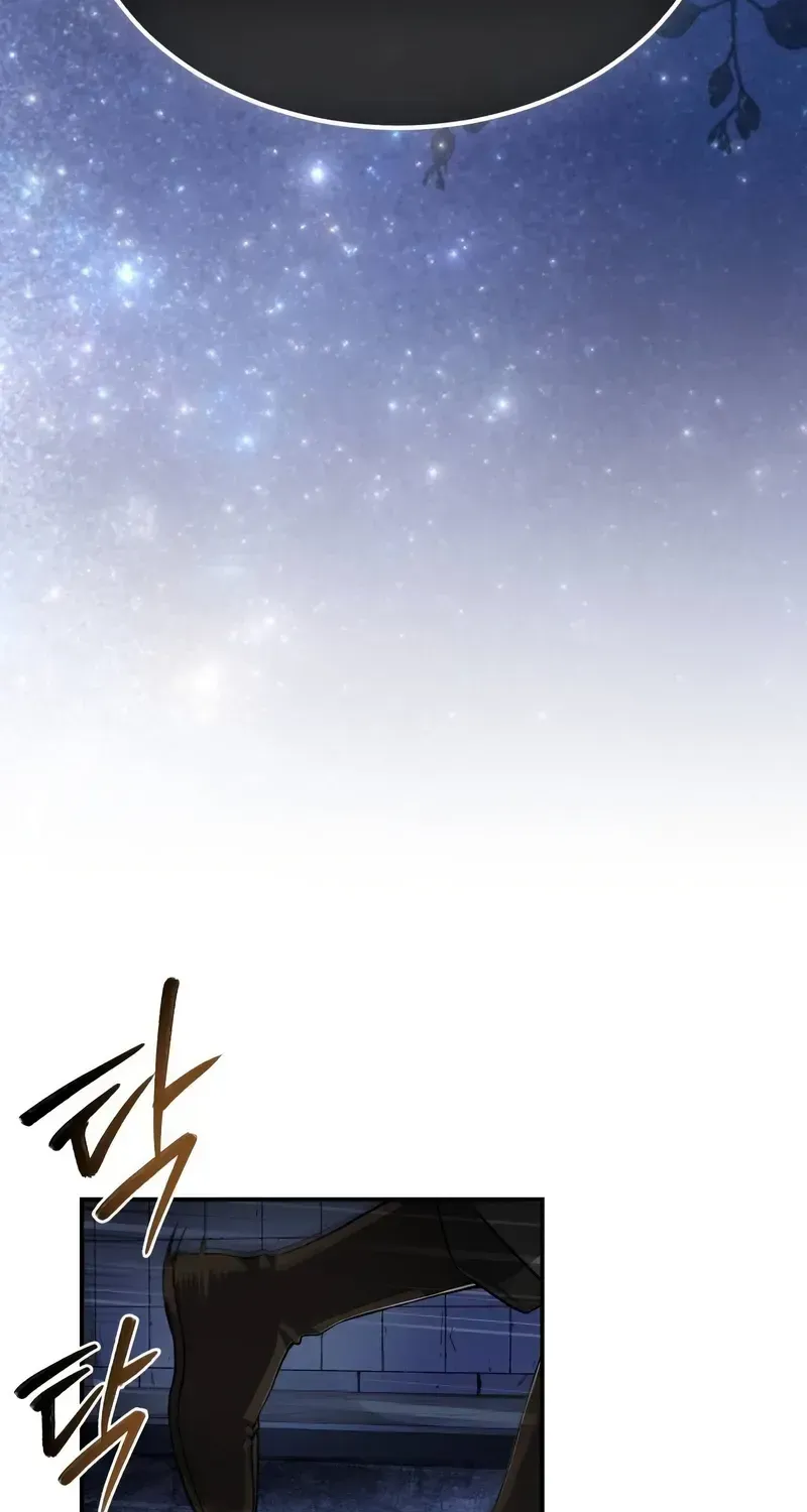 Read One hit teacher master baek chapter 101 image 97 on Lezhin