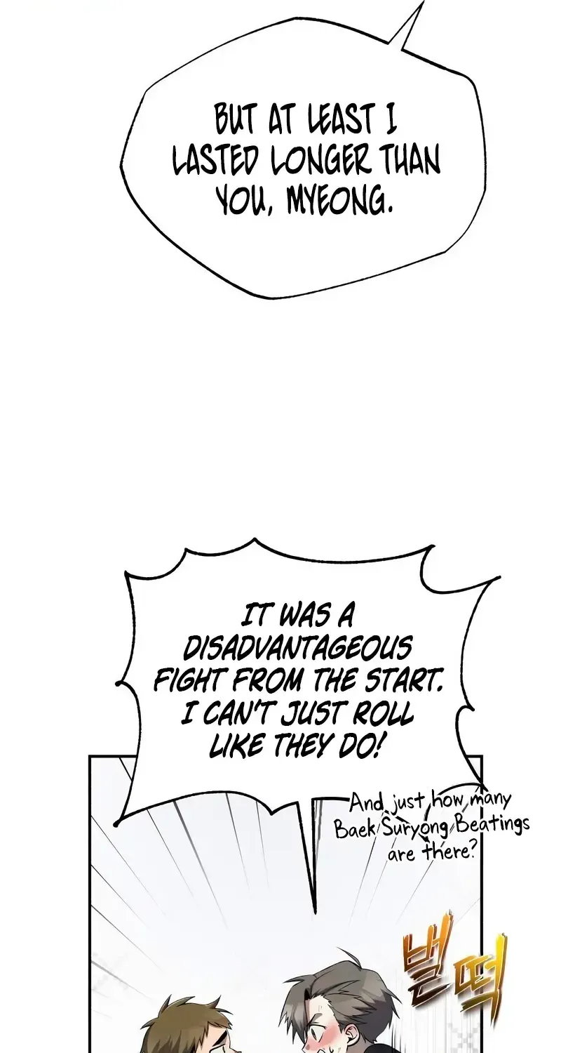 Read One hit teacher master baek chapter 102 image 14 on Lezhin
