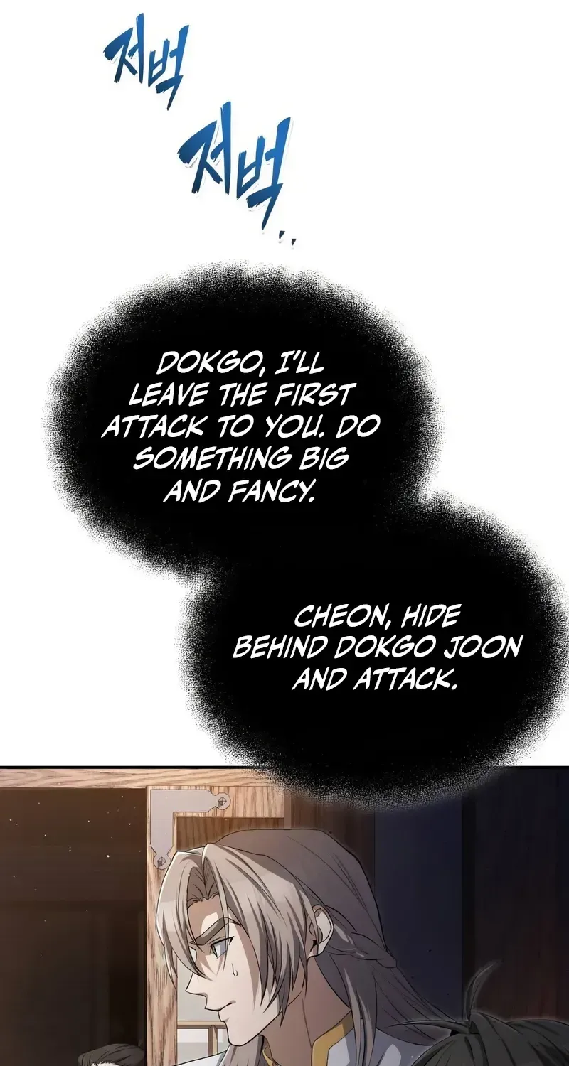 Read One hit teacher master baek chapter 102 image 37 on Lezhin