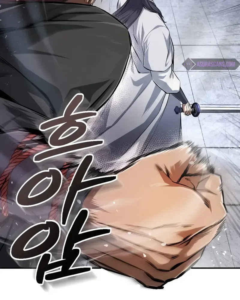 Read One hit teacher master baek chapter 102 image 93 on Lezhin