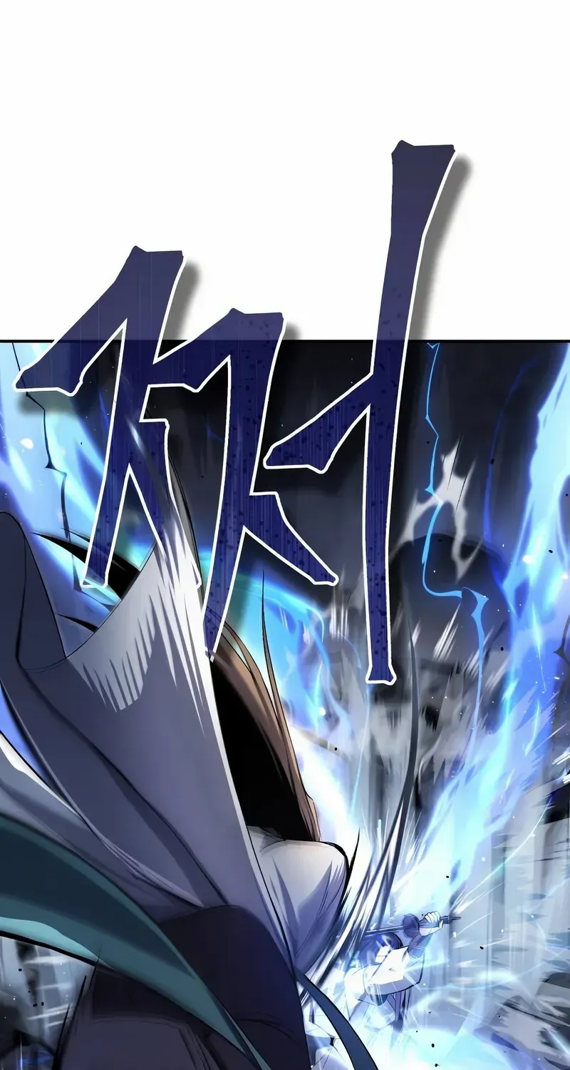 Read One hit teacher master baek chapter 103 image 14 on Lezhin