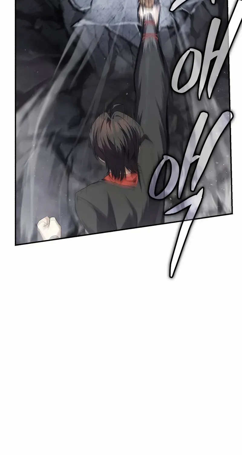 Read One hit teacher master baek chapter 103 image 18 on Lezhin