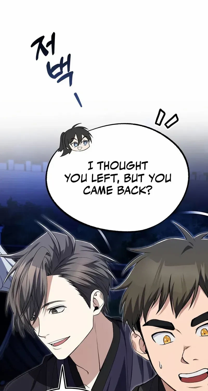 Read One hit teacher master baek chapter 103 image 56 on Lezhin