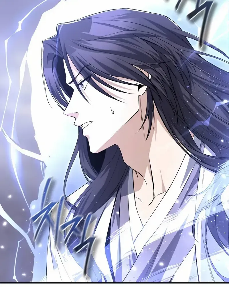 Read One hit teacher master baek chapter 103 image 64 on Lezhin