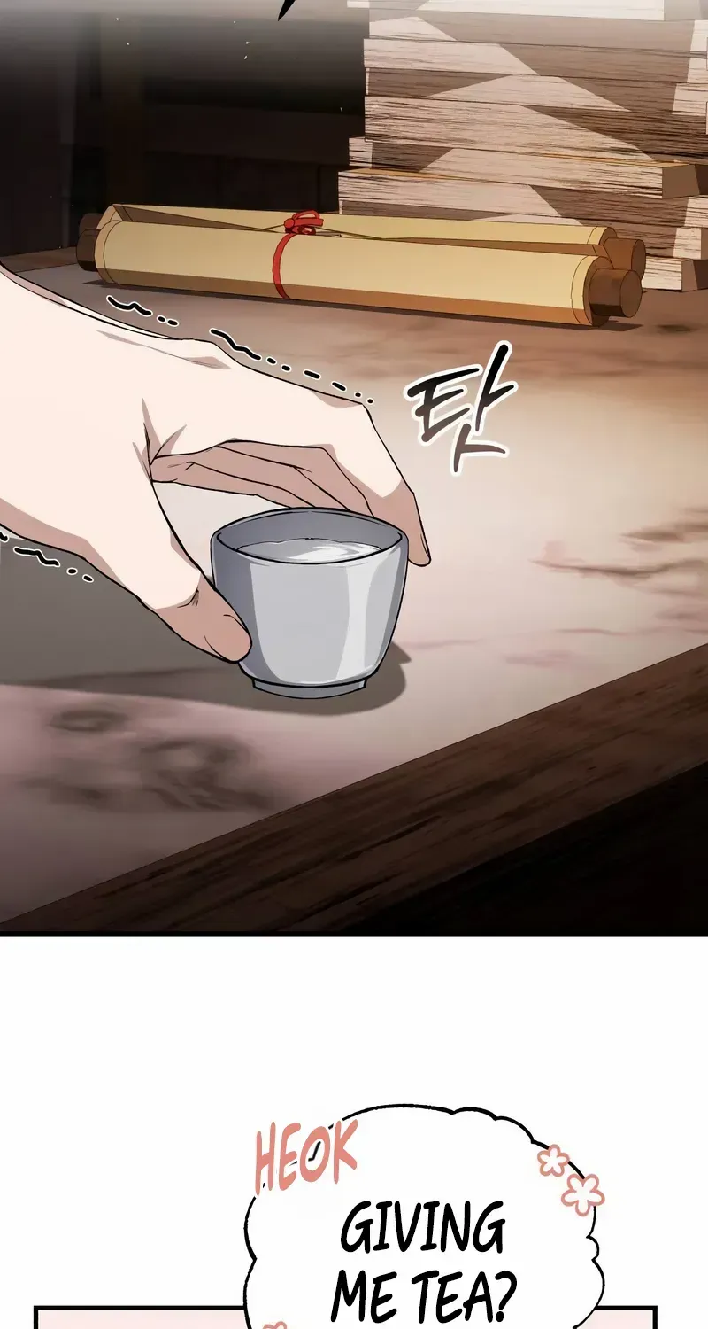 Read One hit teacher master baek chapter 104 image 10 on Lezhin