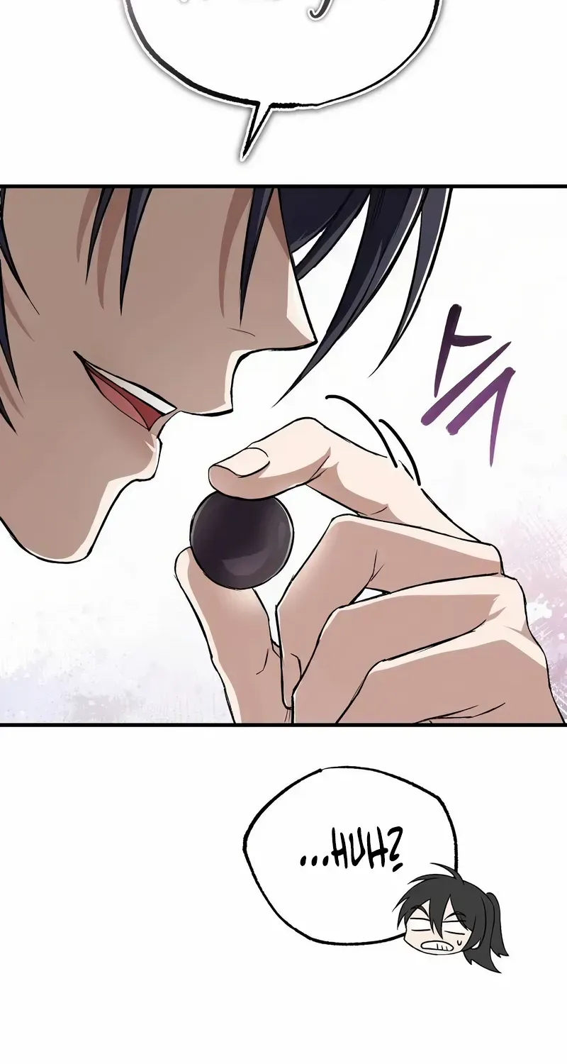 Read One hit teacher master baek chapter 104 image 19 on Lezhin